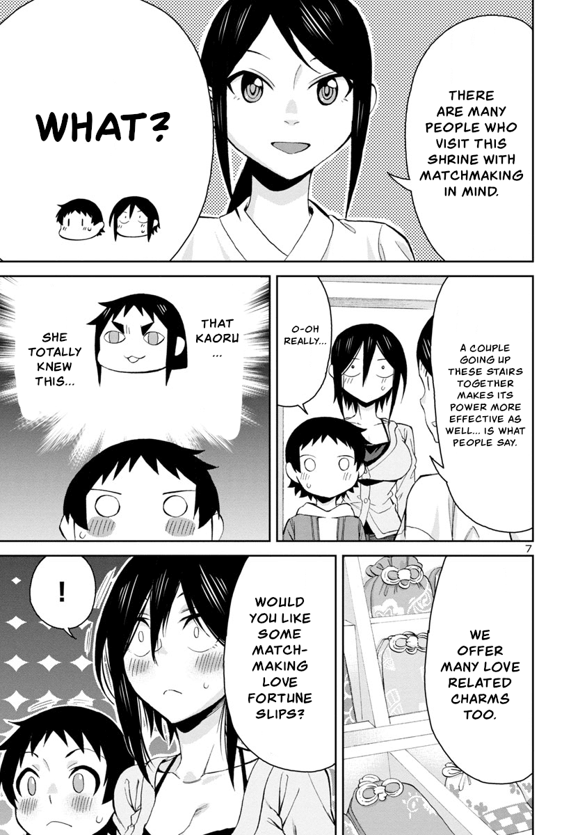 Hitomi-chan Is Shy With Strangers Chapter 74 page 7 - Chapter 74
