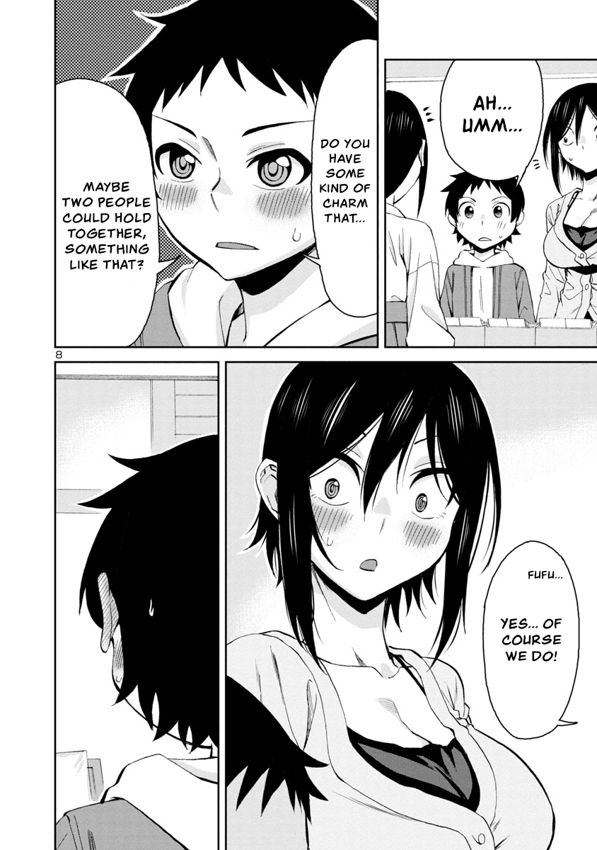 Hitomi-chan Is Shy With Strangers Chapter 74 page 8 - Chapter 74