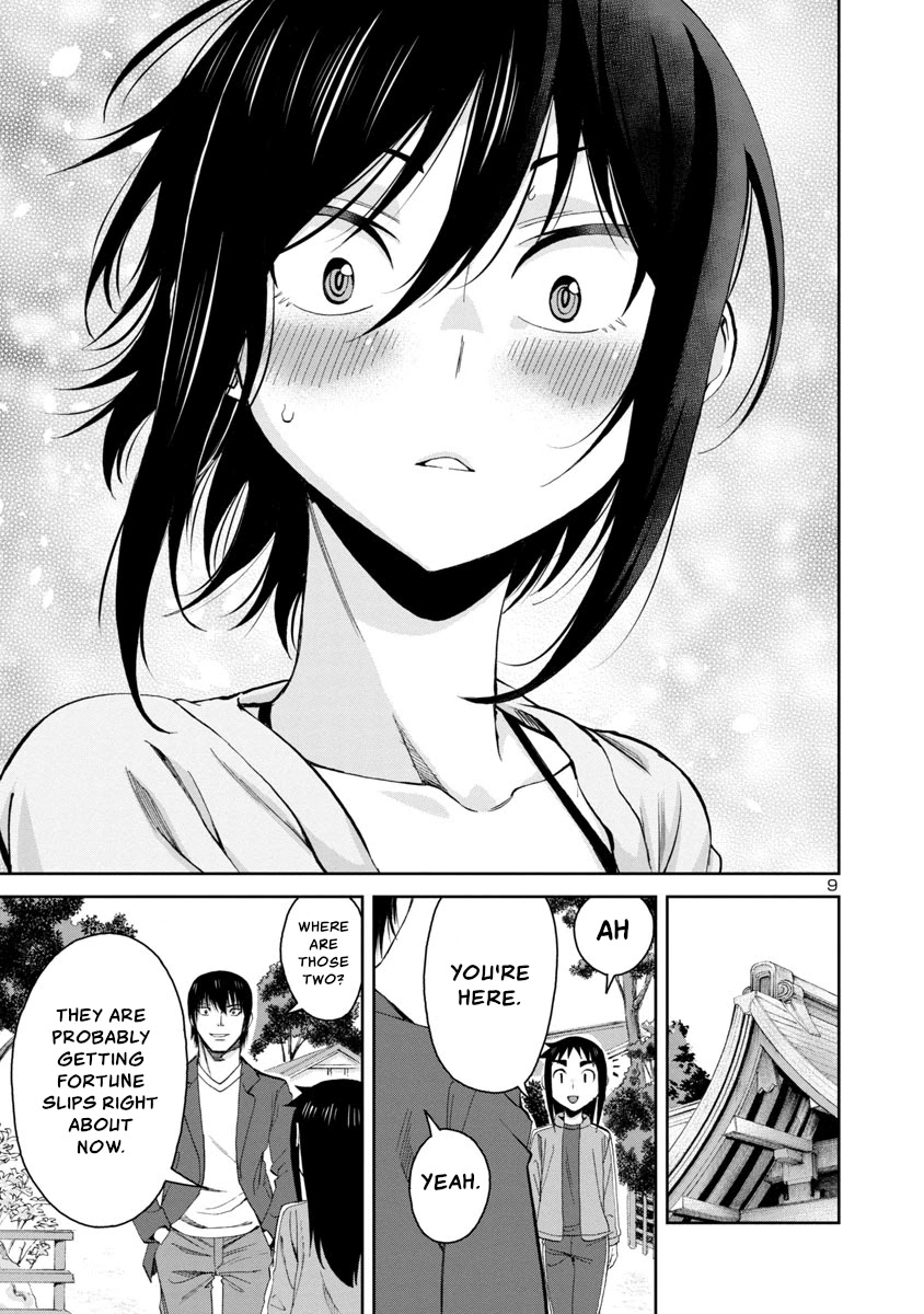 Hitomi-chan Is Shy With Strangers Chapter 74 page 9 - Chapter 74