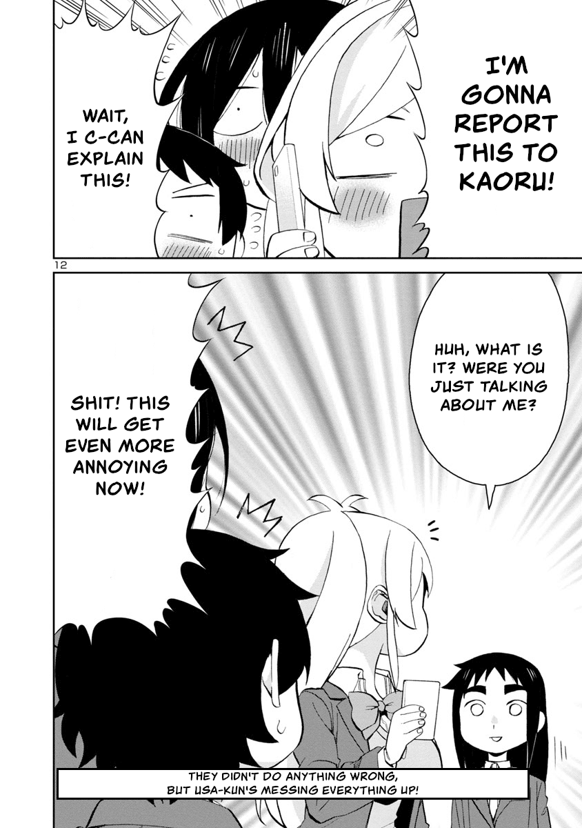 Hitomi-chan Is Shy With Strangers Chapter 75 page 12 - Chapter 75