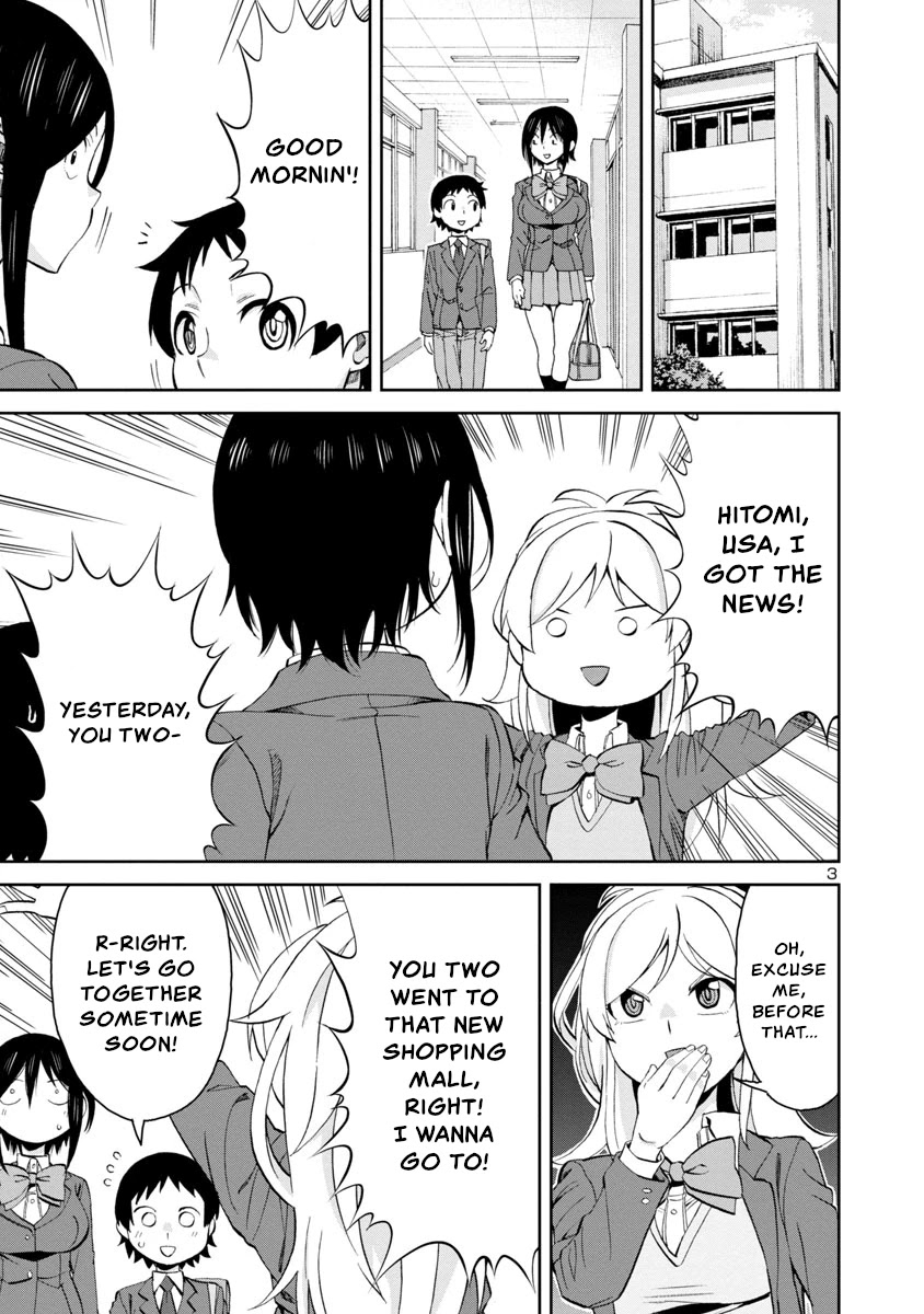 Hitomi-chan Is Shy With Strangers Chapter 75 page 3 - Chapter 75