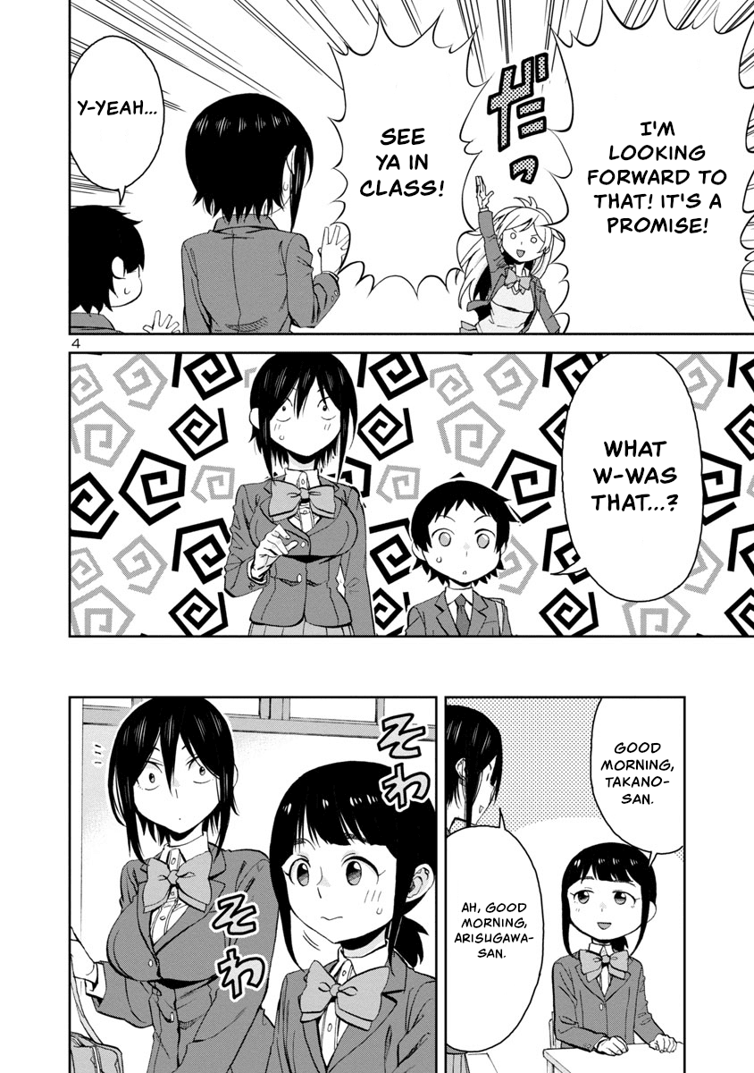 Hitomi-chan Is Shy With Strangers Chapter 75 page 4 - Chapter 75