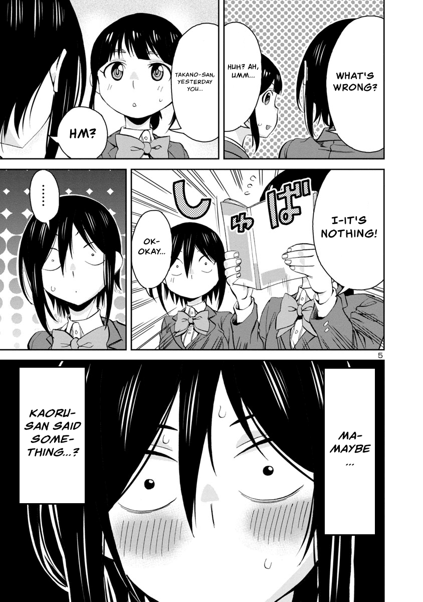 Hitomi-chan Is Shy With Strangers Chapter 75 page 5 - Chapter 75