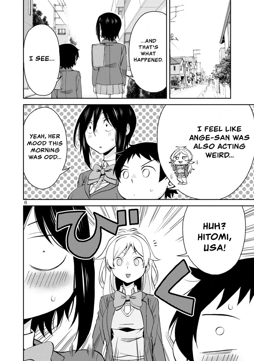 Hitomi-chan Is Shy With Strangers Chapter 75 page 6 - Chapter 75