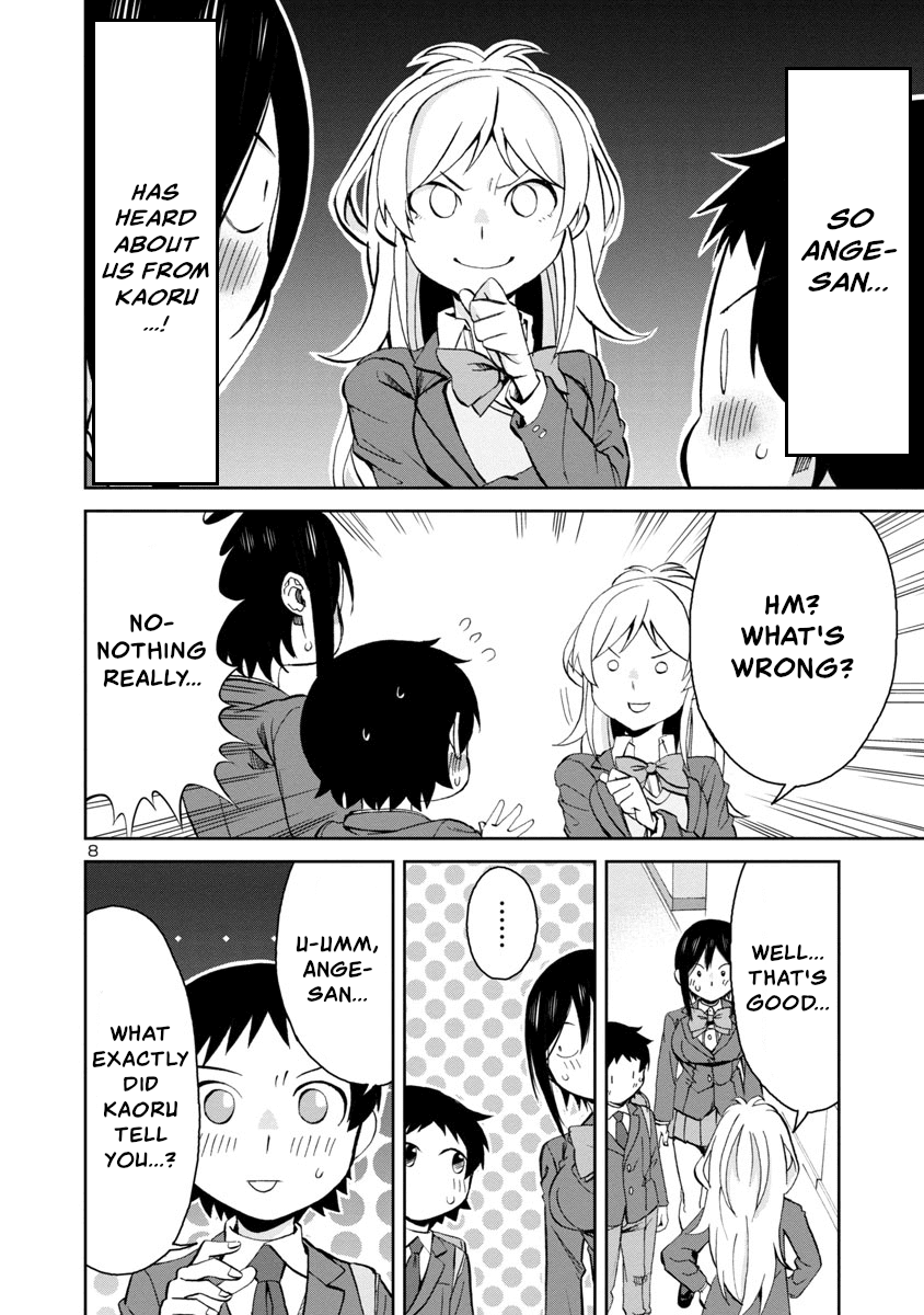 Hitomi-chan Is Shy With Strangers Chapter 75 page 8 - Chapter 75
