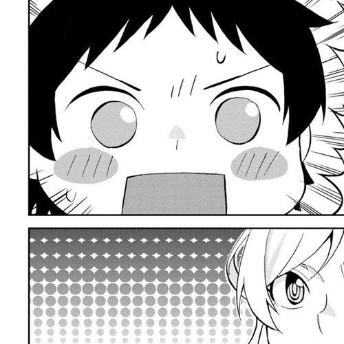 Hitomi-chan Is Shy With Strangers Chapter 75 cover