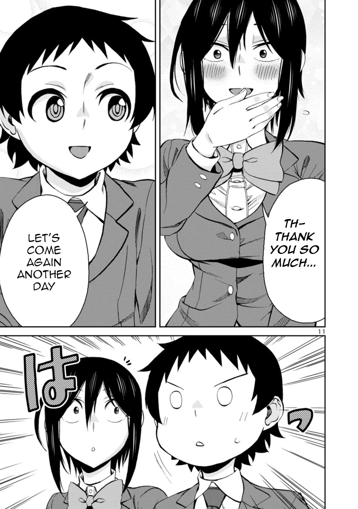 Hitomi-chan Is Shy With Strangers Chapter 76 page 11 - Chapter 76