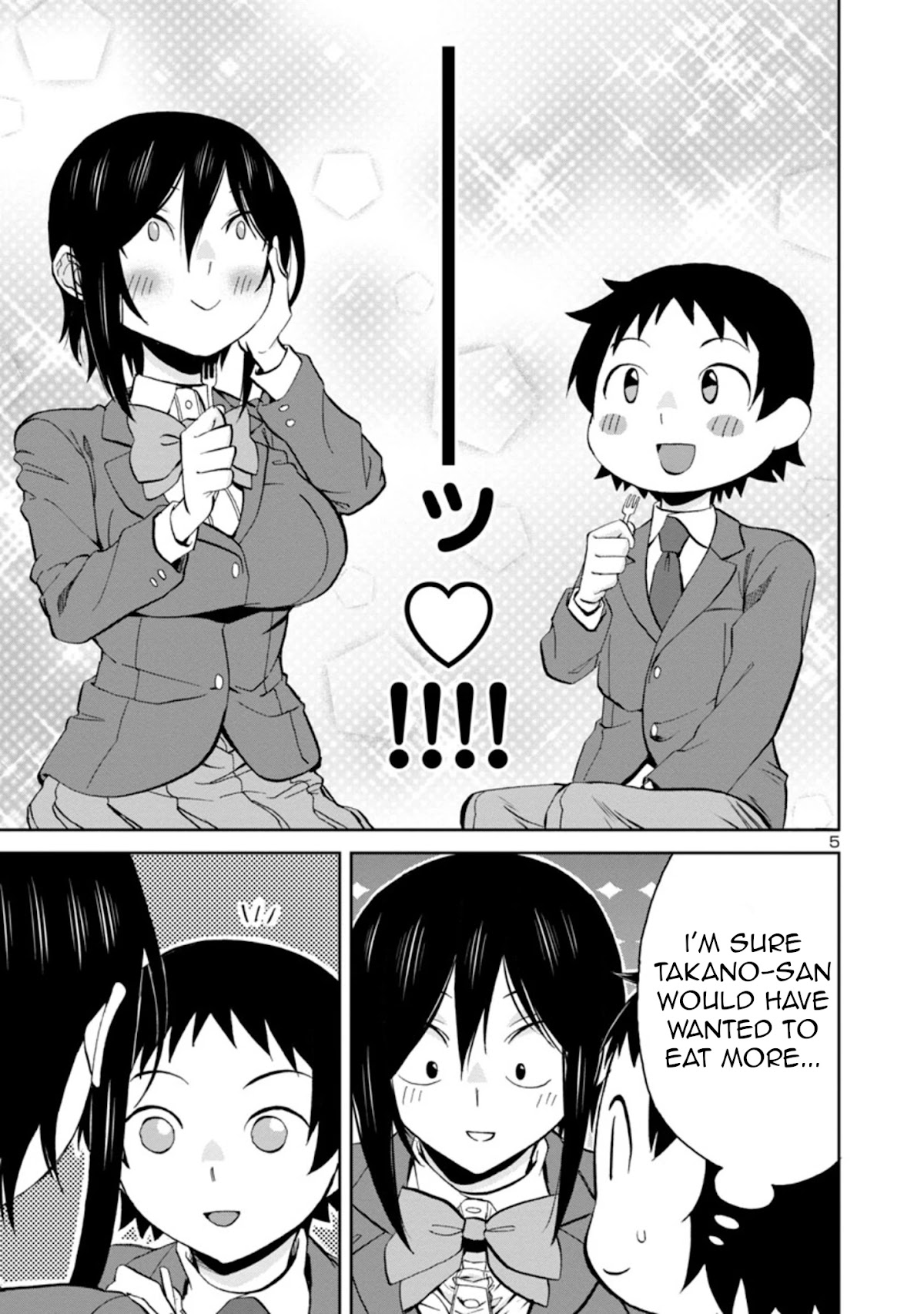 Hitomi-chan Is Shy With Strangers Chapter 76 page 5 - Chapter 76