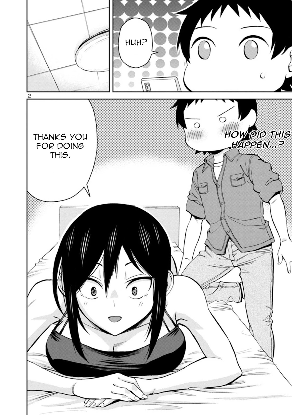 Hitomi-chan Is Shy With Strangers Chapter 77 page 2 - Chapter 77