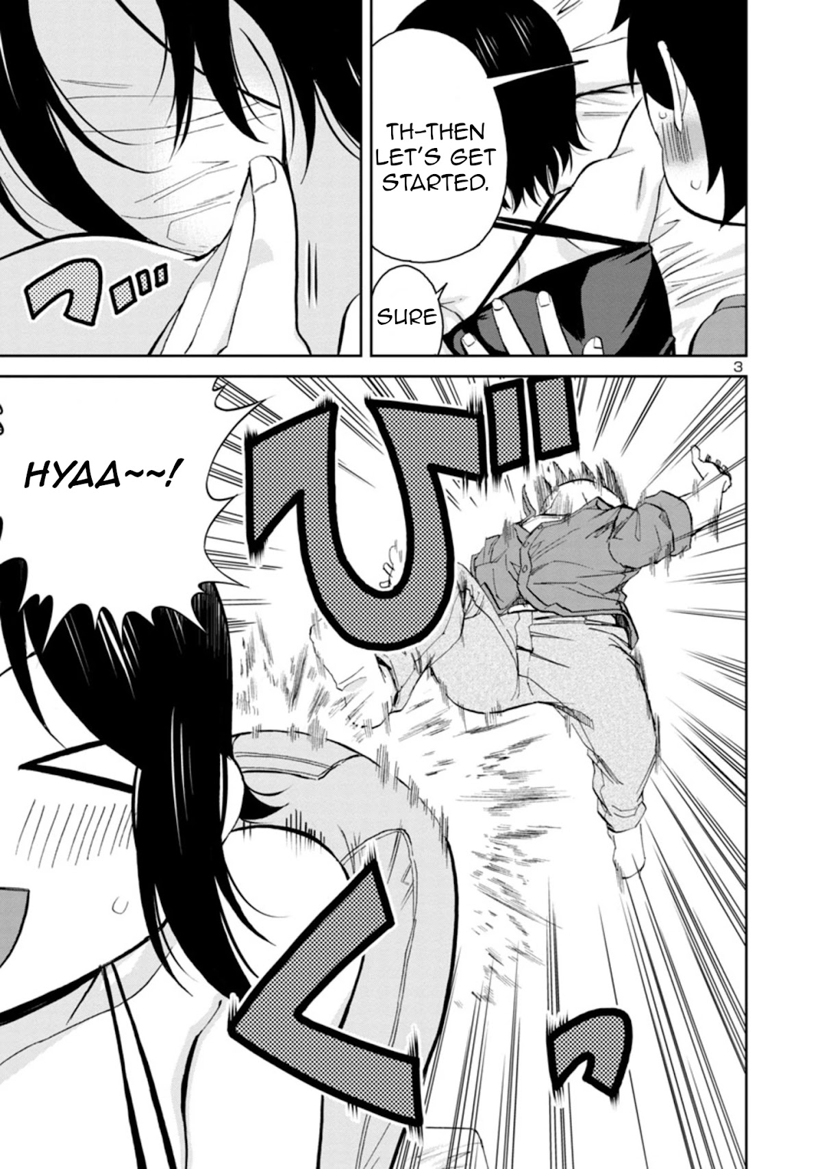 Hitomi-chan Is Shy With Strangers Chapter 77 page 3 - Chapter 77