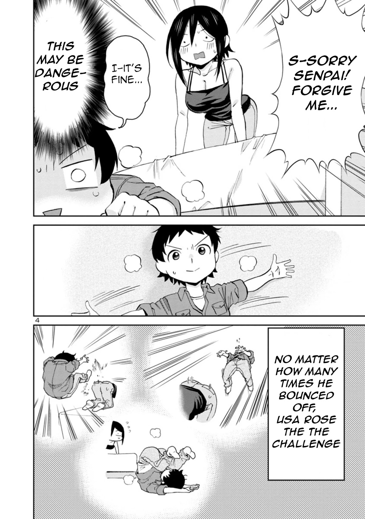 Hitomi-chan Is Shy With Strangers Chapter 77 page 4 - Chapter 77