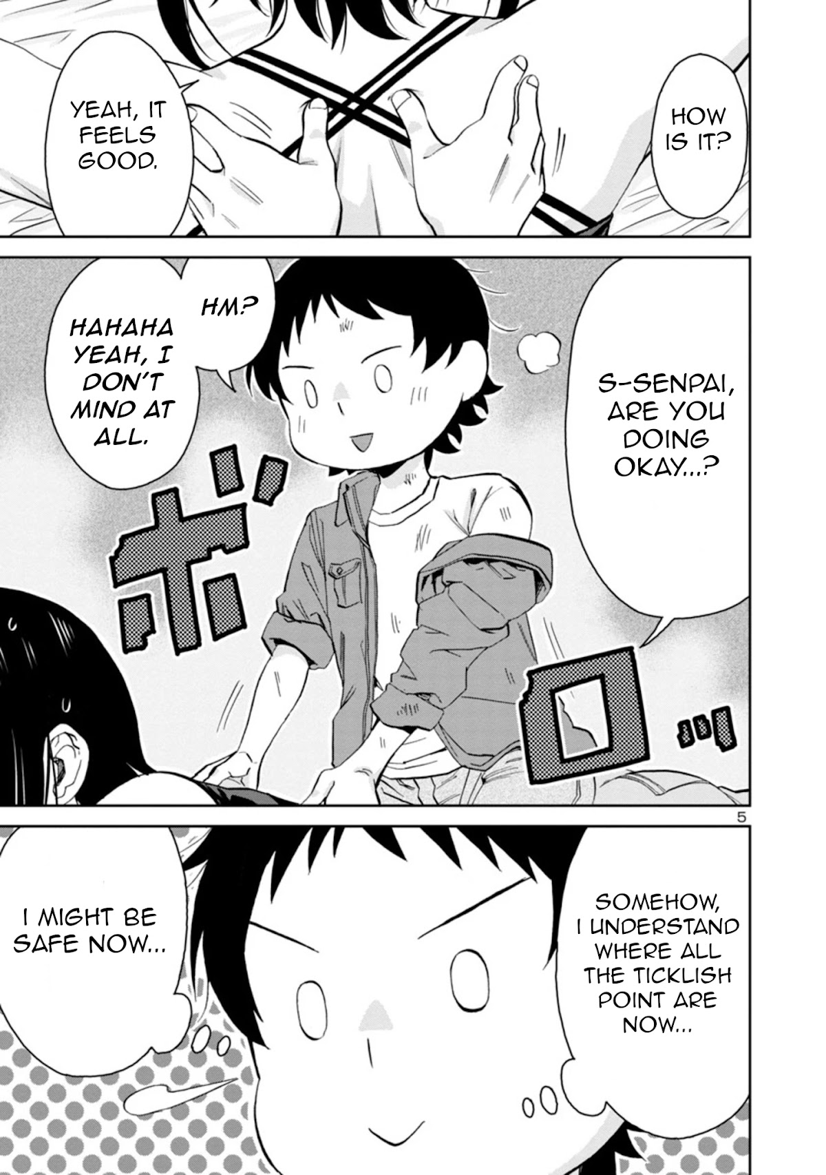 Hitomi-chan Is Shy With Strangers Chapter 77 page 5 - Chapter 77