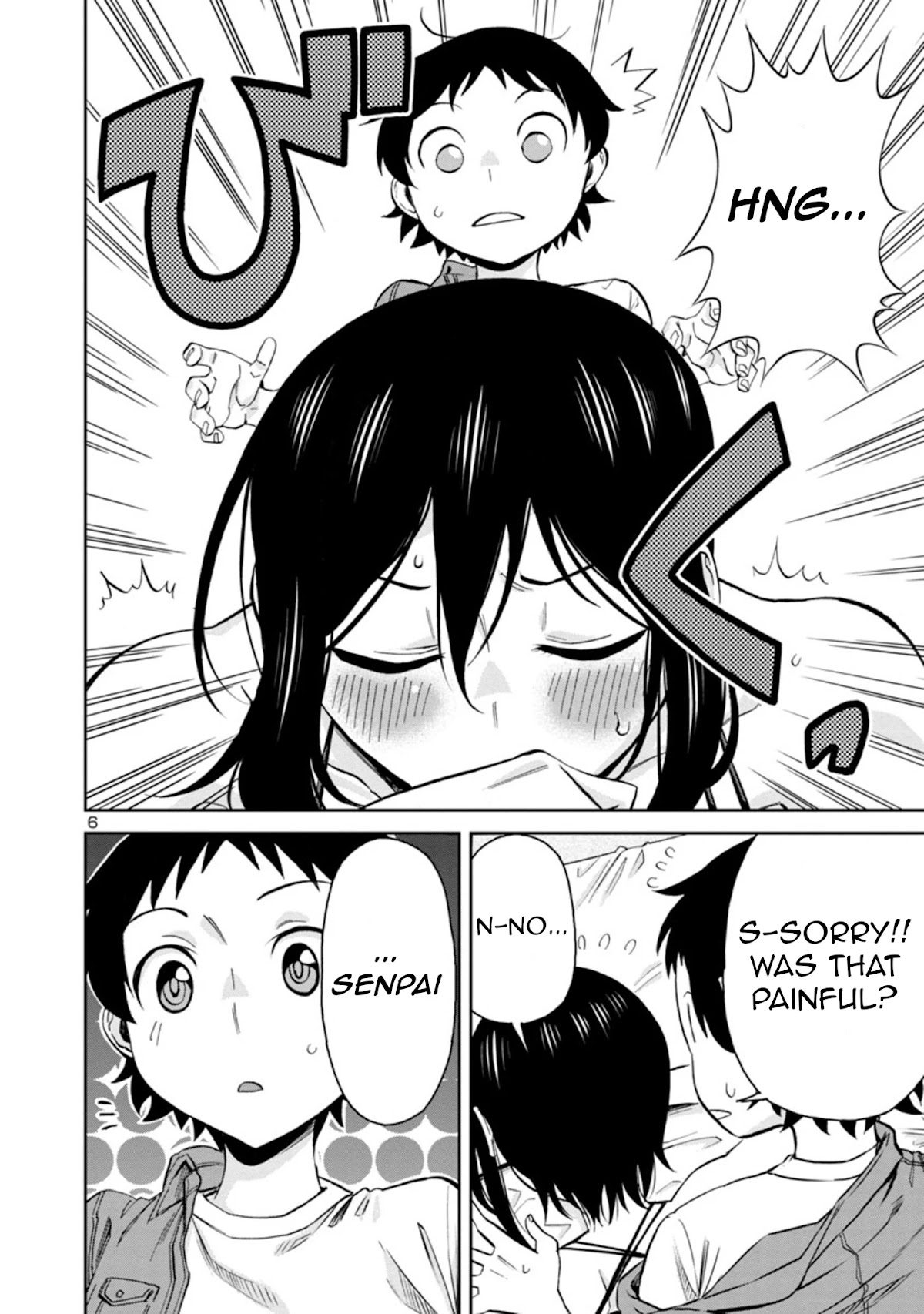 Hitomi-chan Is Shy With Strangers Chapter 77 page 6 - Chapter 77