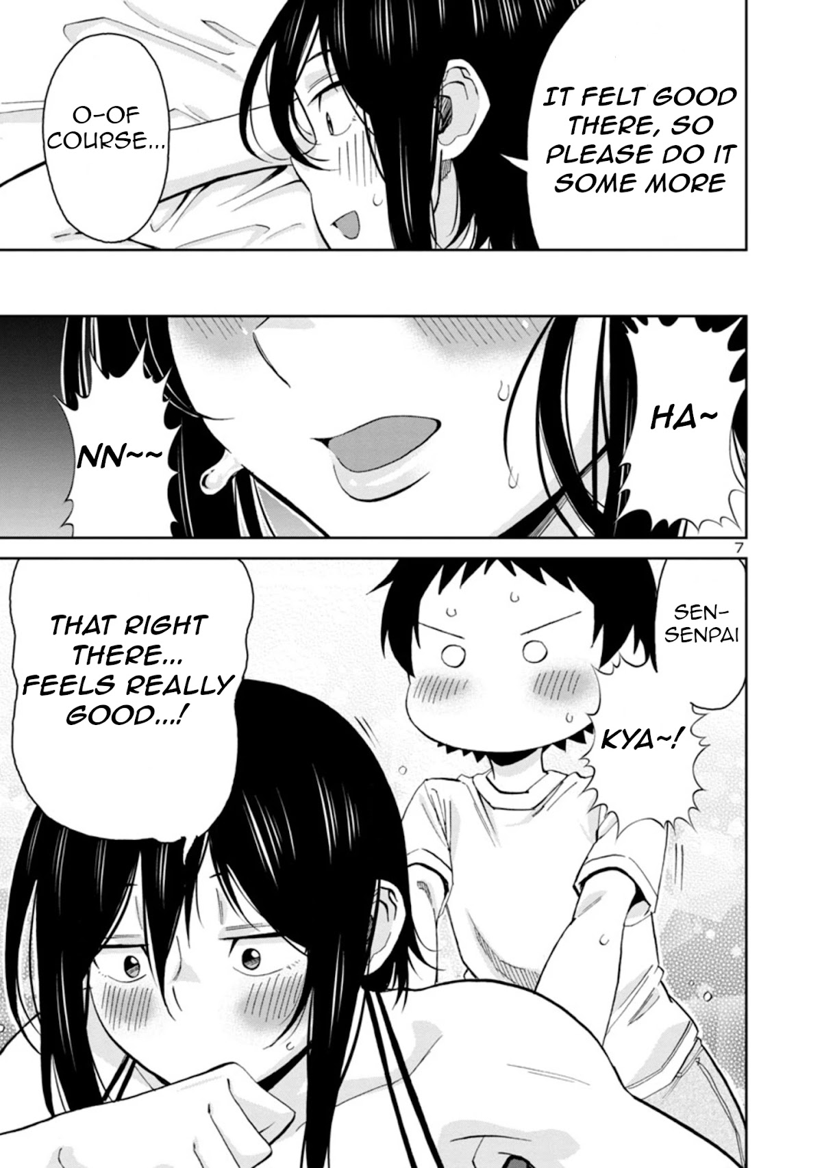 Hitomi-chan Is Shy With Strangers Chapter 77 page 7 - Chapter 77