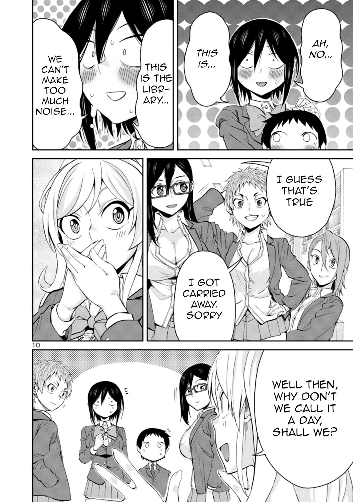 Hitomi-chan Is Shy With Strangers Chapter 78 page 10 - Chapter 78