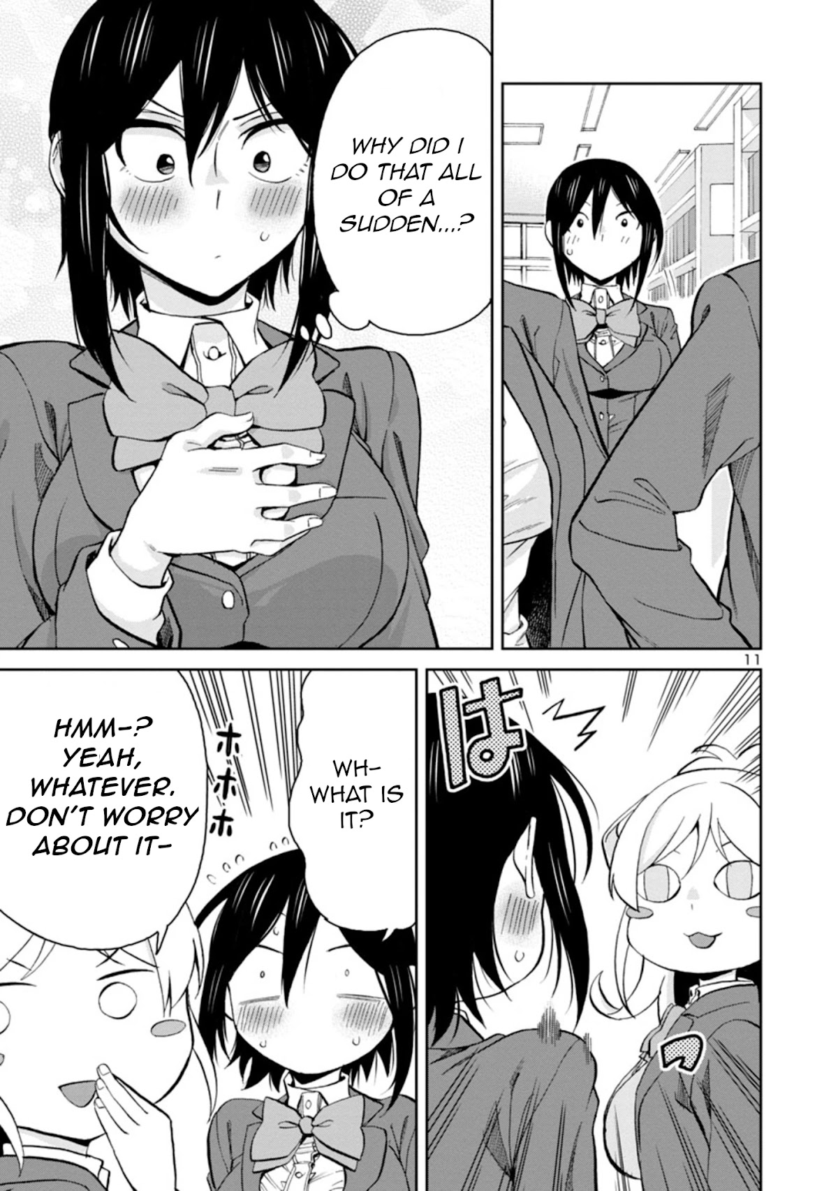 Hitomi-chan Is Shy With Strangers Chapter 78 page 11 - Chapter 78