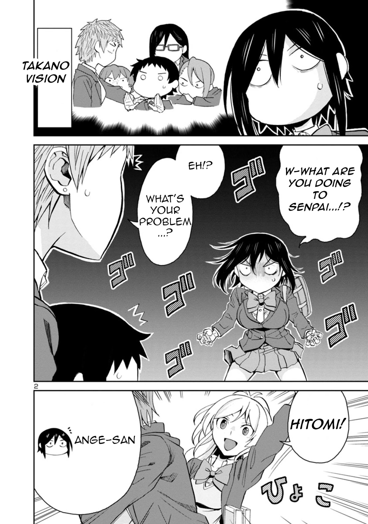 Hitomi-chan Is Shy With Strangers Chapter 78 page 2 - Chapter 78