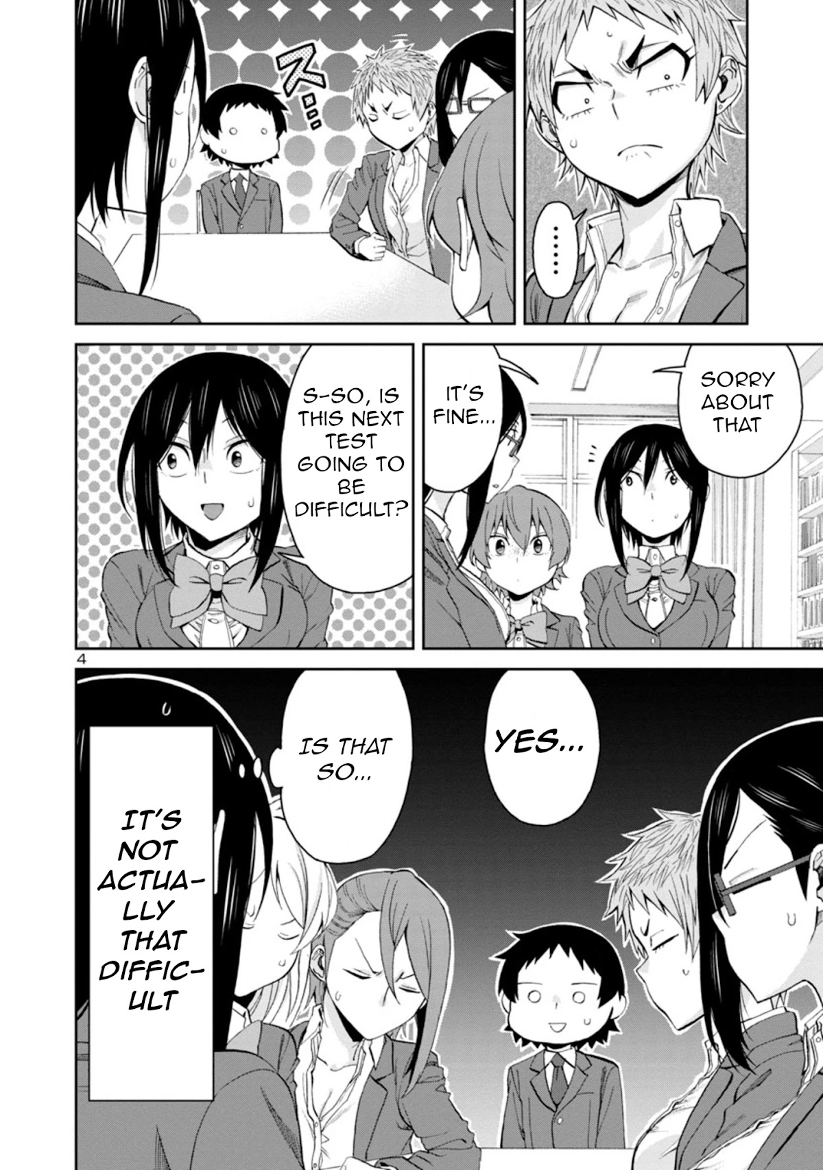 Hitomi-chan Is Shy With Strangers Chapter 78 page 4 - Chapter 78