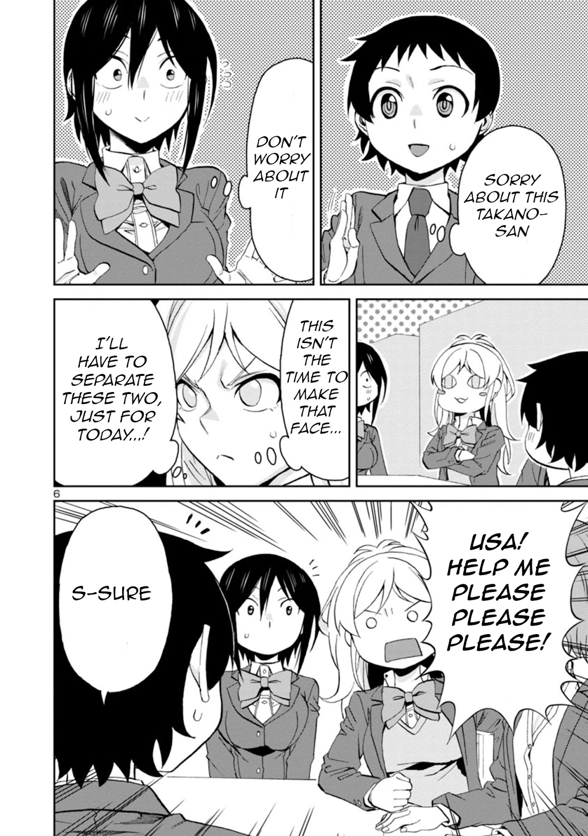 Hitomi-chan Is Shy With Strangers Chapter 78 page 6 - Chapter 78
