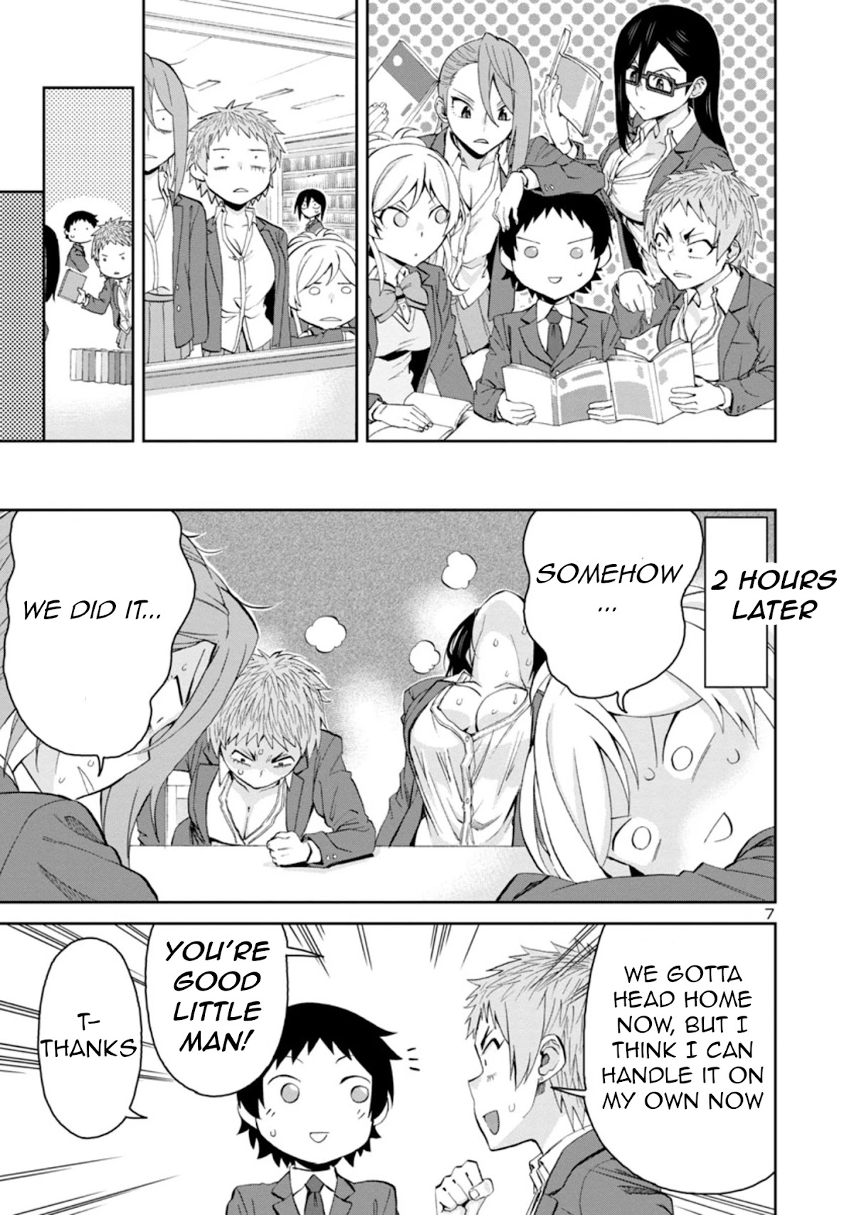 Hitomi-chan Is Shy With Strangers Chapter 78 page 7 - Chapter 78