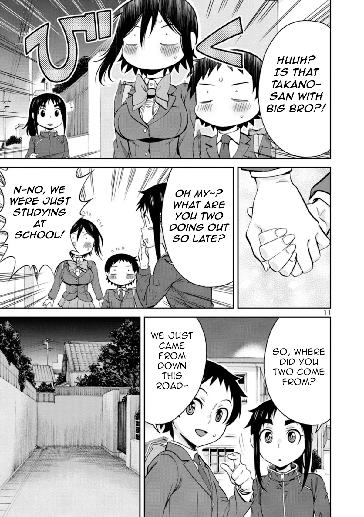 Hitomi-chan Is Shy With Strangers Chapter 79 page 11 - Chapter 79