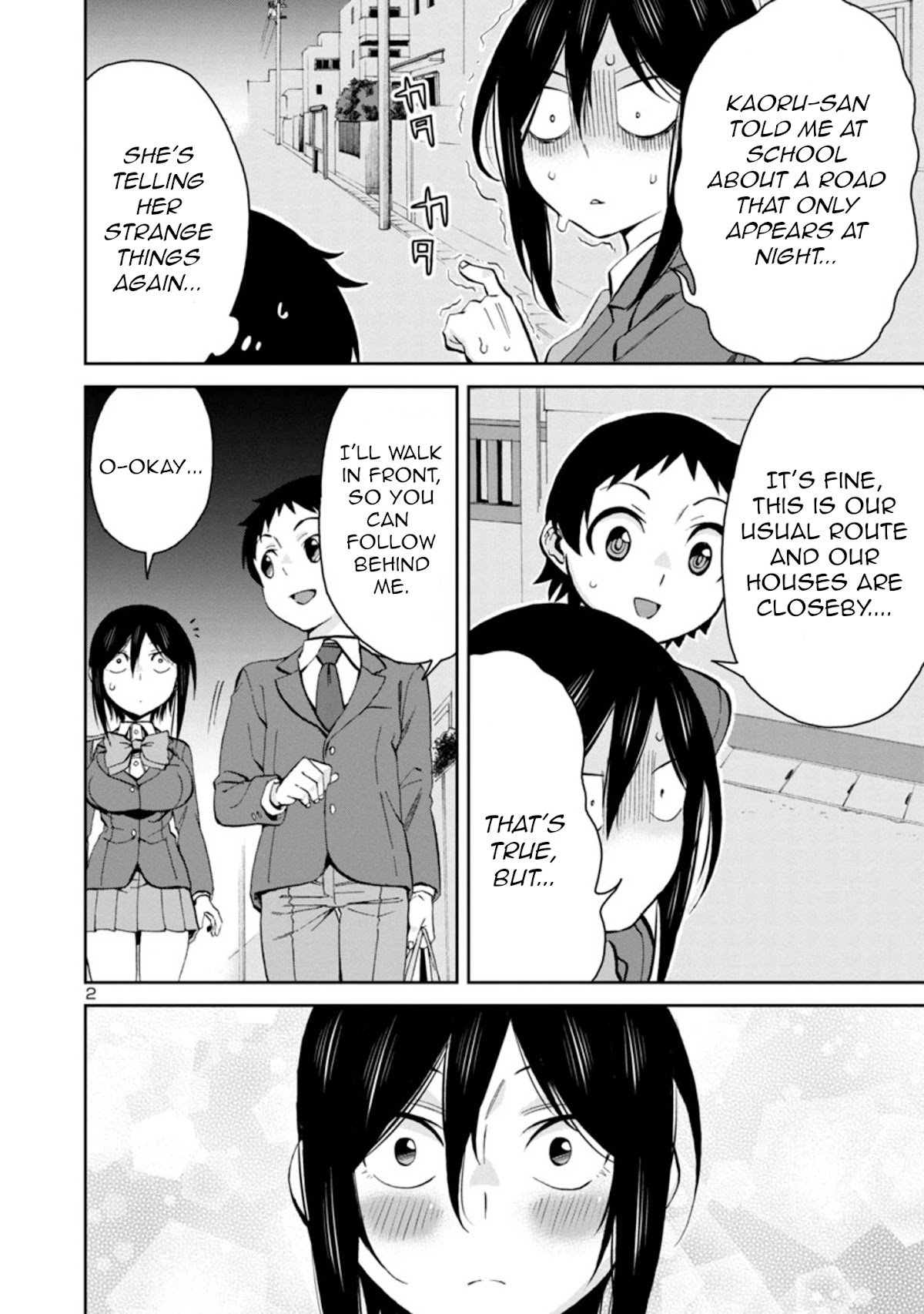 Hitomi-chan Is Shy With Strangers Chapter 79 page 2 - Chapter 79