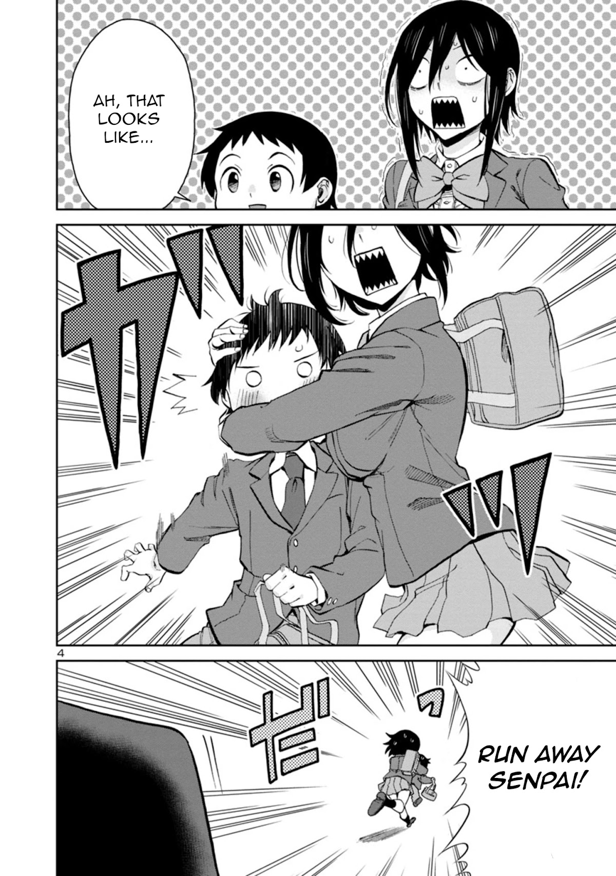 Hitomi-chan Is Shy With Strangers Chapter 79 page 4 - Chapter 79