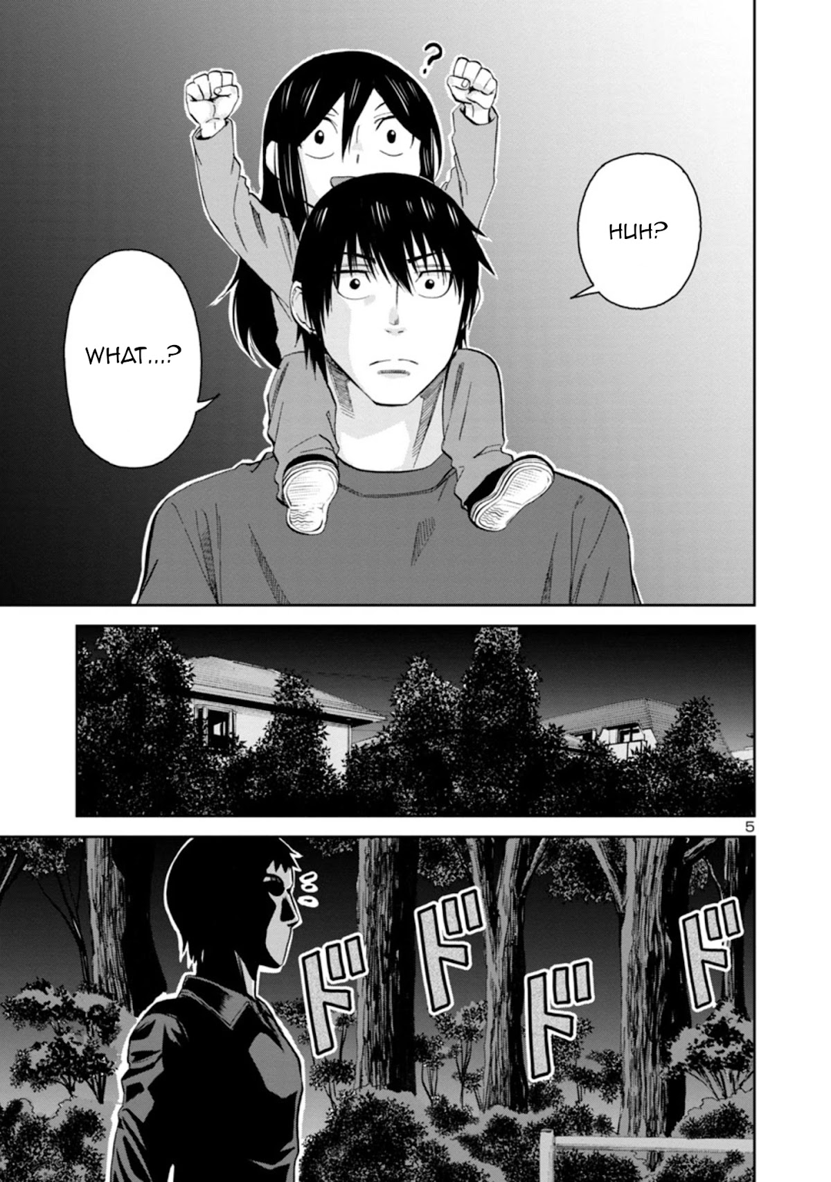 Hitomi-chan Is Shy With Strangers Chapter 79 page 5 - Chapter 79