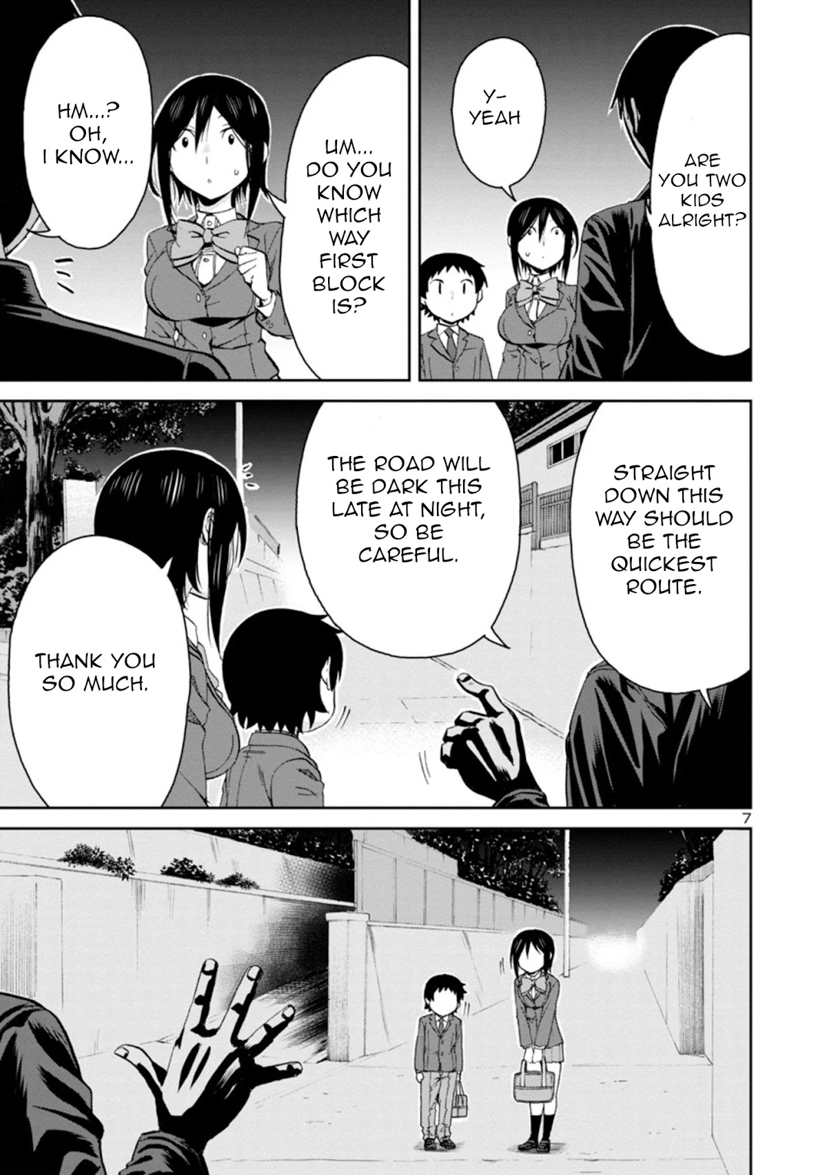 Hitomi-chan Is Shy With Strangers Chapter 79 page 7 - Chapter 79