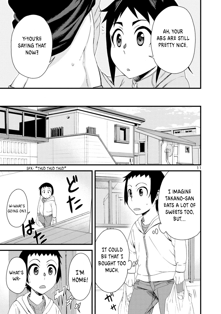 Hitomi-chan Is Shy With Strangers Chapter 8 page 11 - Chapter 8