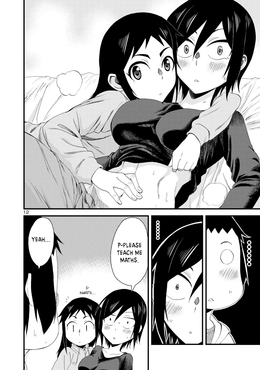 Hitomi-chan Is Shy With Strangers Chapter 8 page 12 - Chapter 8