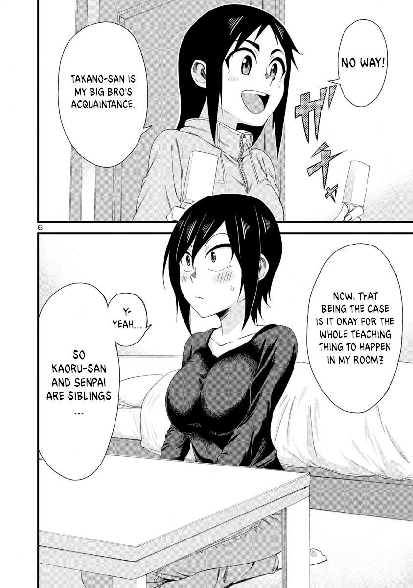Hitomi-chan Is Shy With Strangers Chapter 8 page 6 - Chapter 8