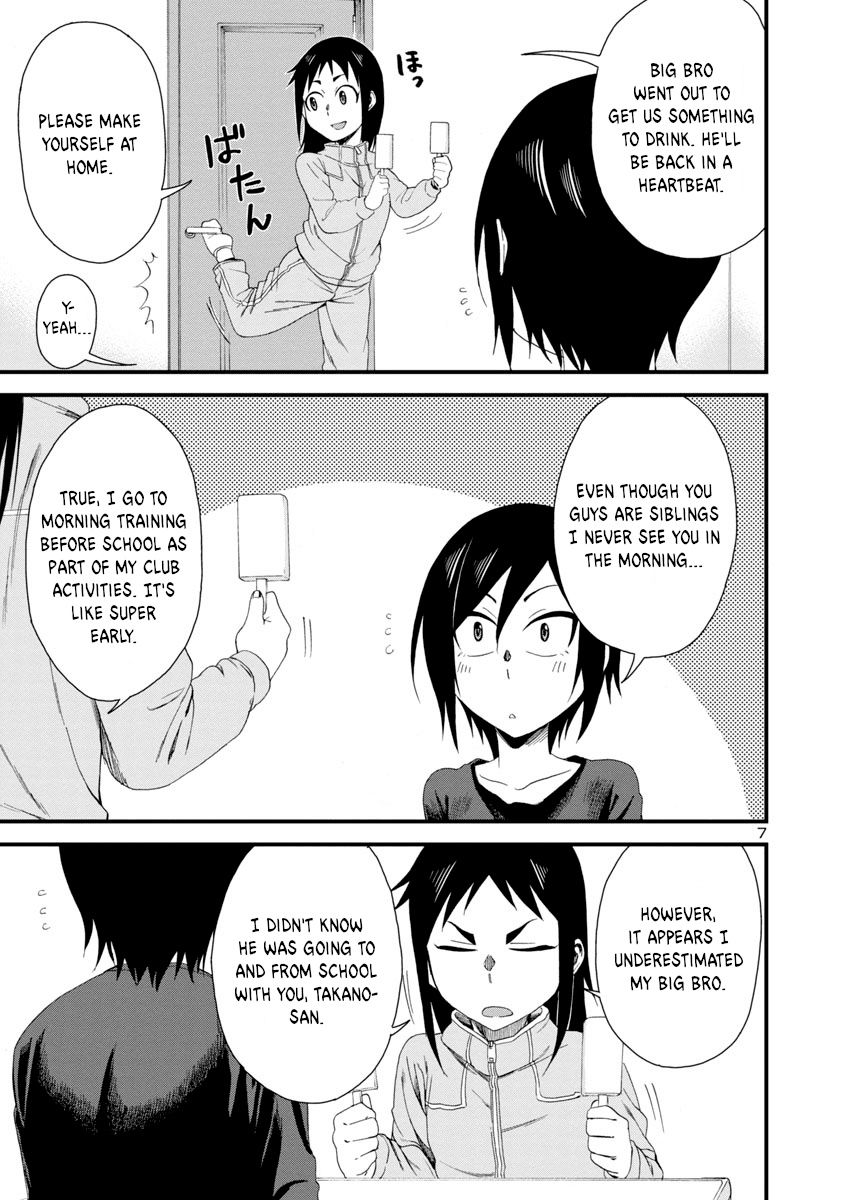Hitomi-chan Is Shy With Strangers Chapter 8 page 7 - Chapter 8