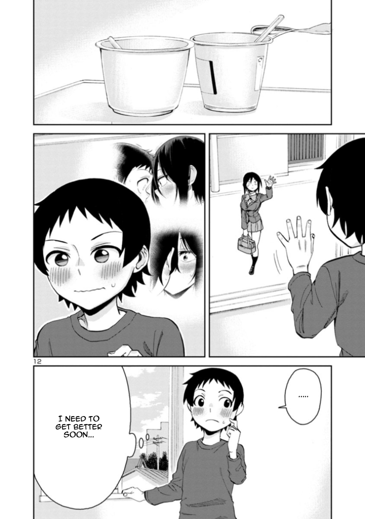 Hitomi-chan Is Shy With Strangers Chapter 80 page 12 - Chapter 80