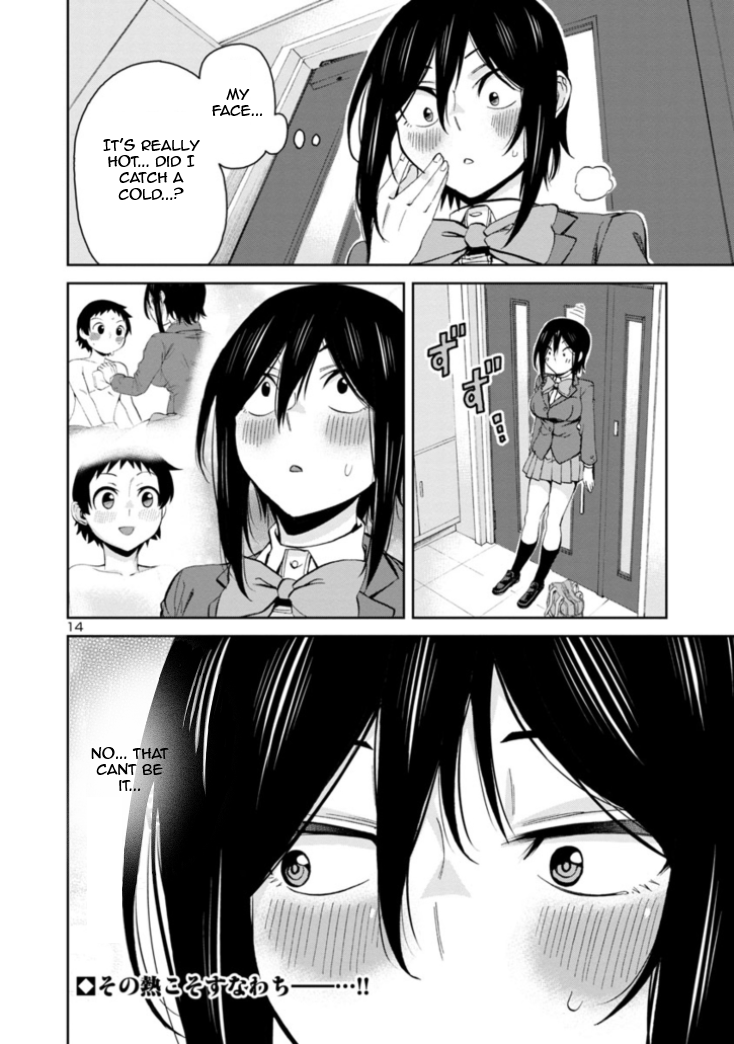 Hitomi-chan Is Shy With Strangers Chapter 80 page 14 - Chapter 80