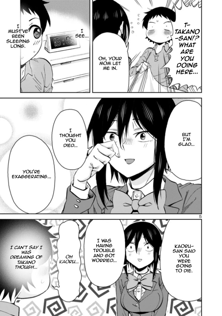 Hitomi-chan Is Shy With Strangers Chapter 80 page 5 - Chapter 80
