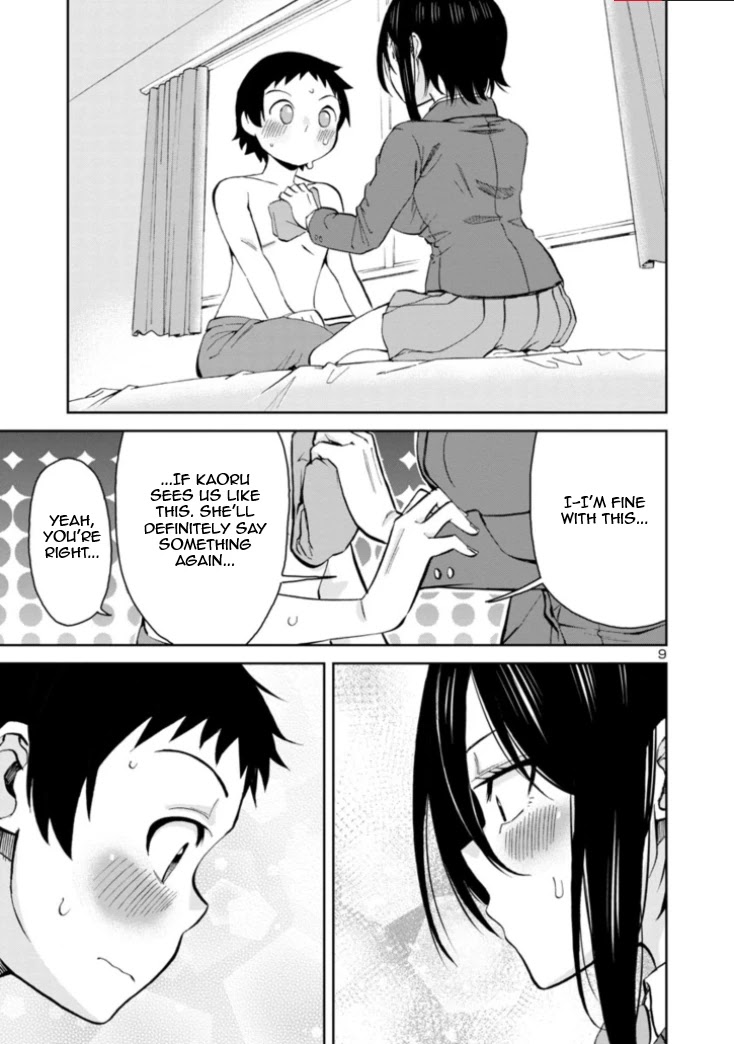 Hitomi-chan Is Shy With Strangers Chapter 80 page 9 - Chapter 80