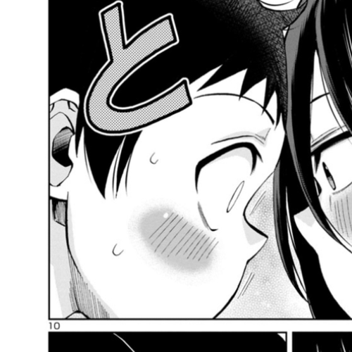 Hitomi-chan Is Shy With Strangers Chapter 80 cover