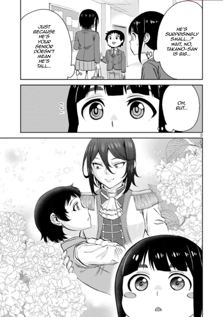 Hitomi-chan Is Shy With Strangers Chapter 81 page 3 - Chapter 81