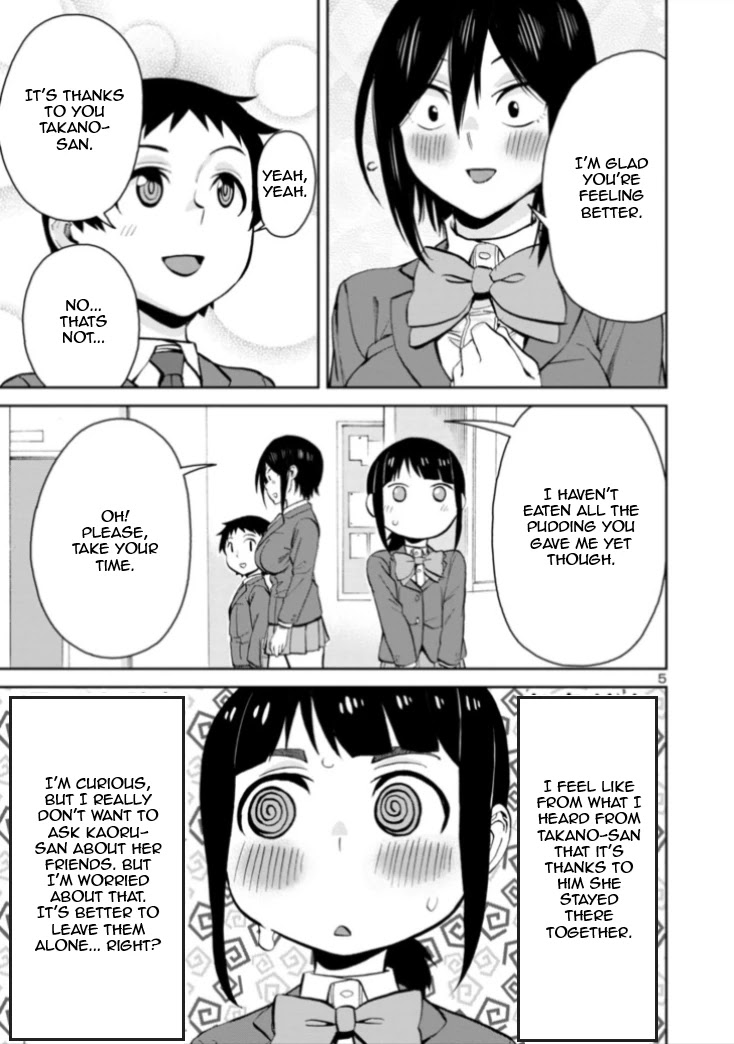 Hitomi-chan Is Shy With Strangers Chapter 81 page 5 - Chapter 81