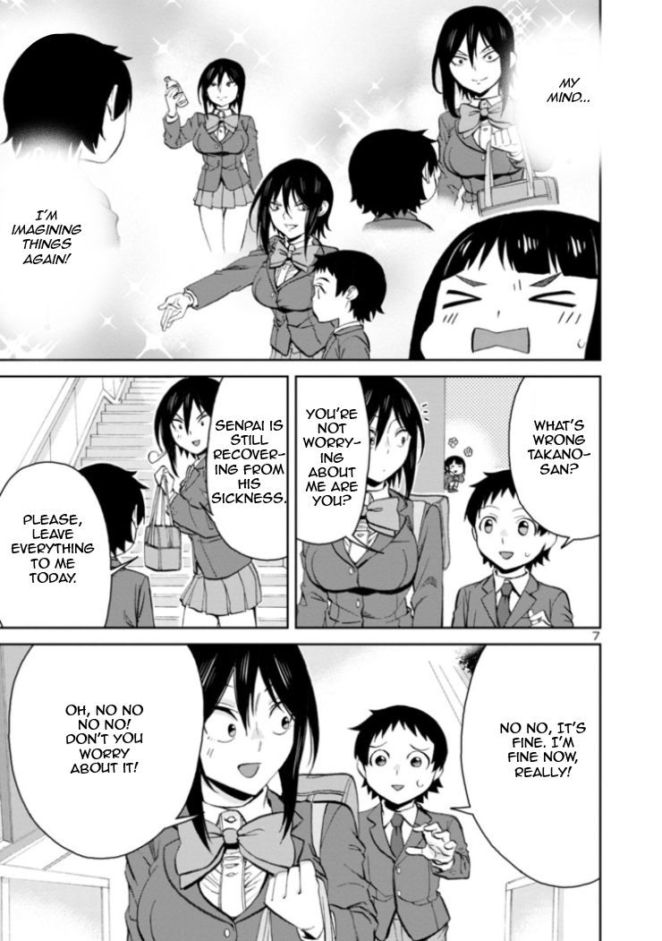 Hitomi-chan Is Shy With Strangers Chapter 81 page 7 - Chapter 81