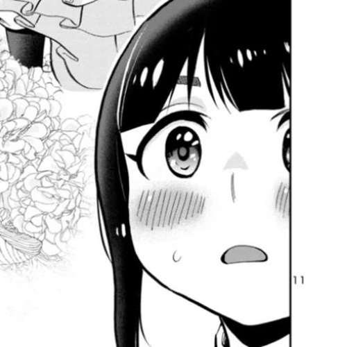 Hitomi-chan Is Shy With Strangers Chapter 81 cover