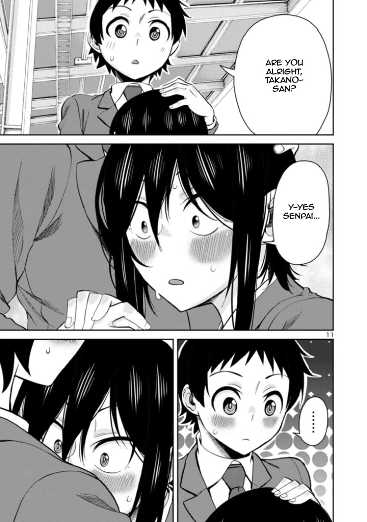 Hitomi-chan Is Shy With Strangers Chapter 82 page 11 - Chapter 82