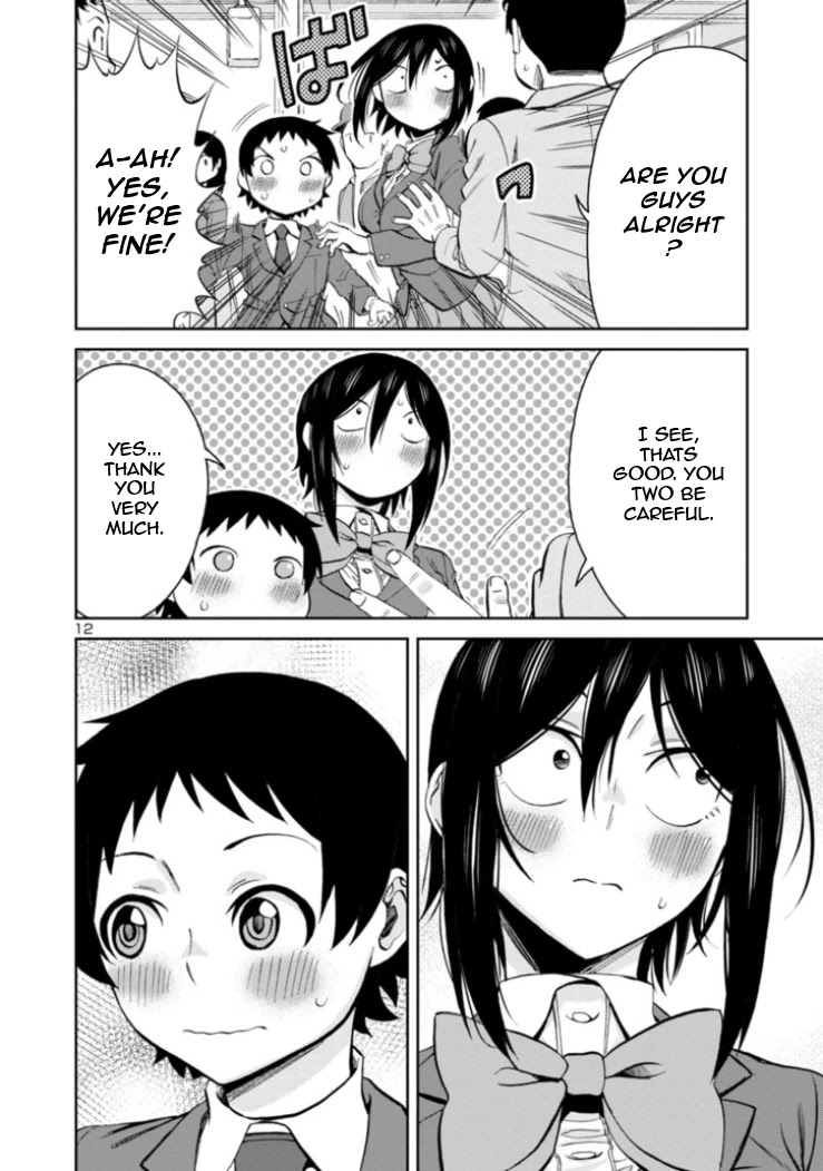 Hitomi-chan Is Shy With Strangers Chapter 82 page 12 - Chapter 82