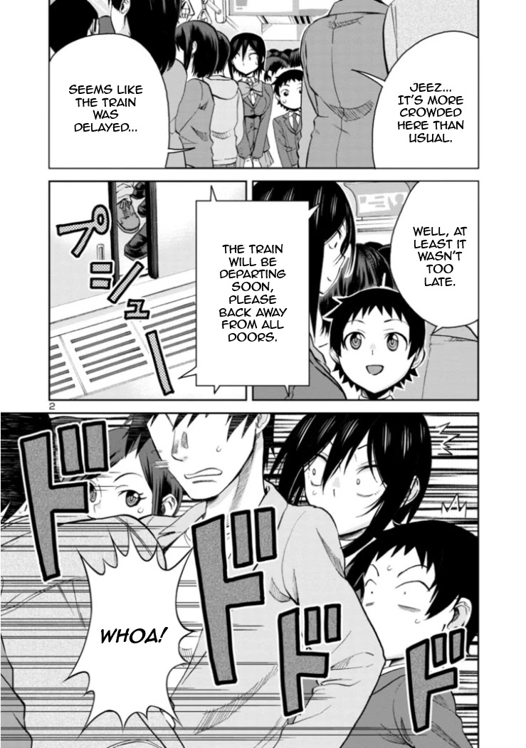 Hitomi-chan Is Shy With Strangers Chapter 82 page 2 - Chapter 82