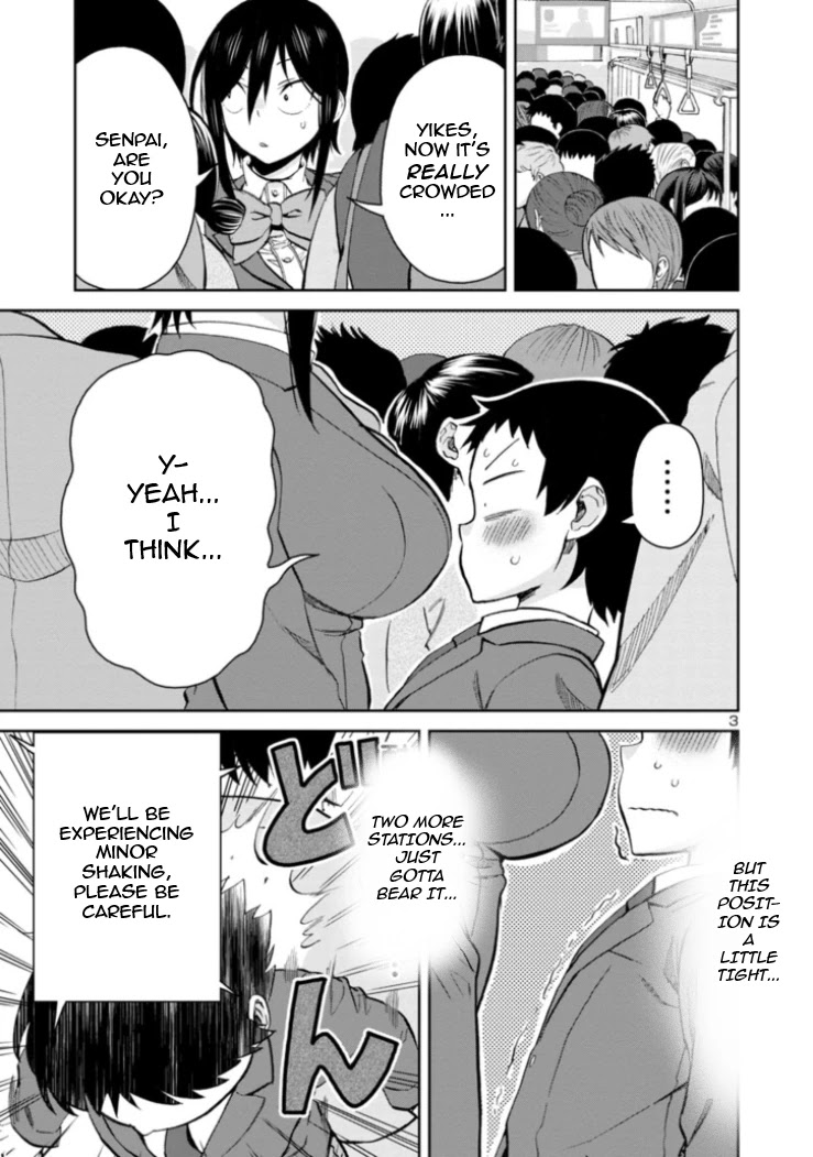 Hitomi-chan Is Shy With Strangers Chapter 82 page 3 - Chapter 82