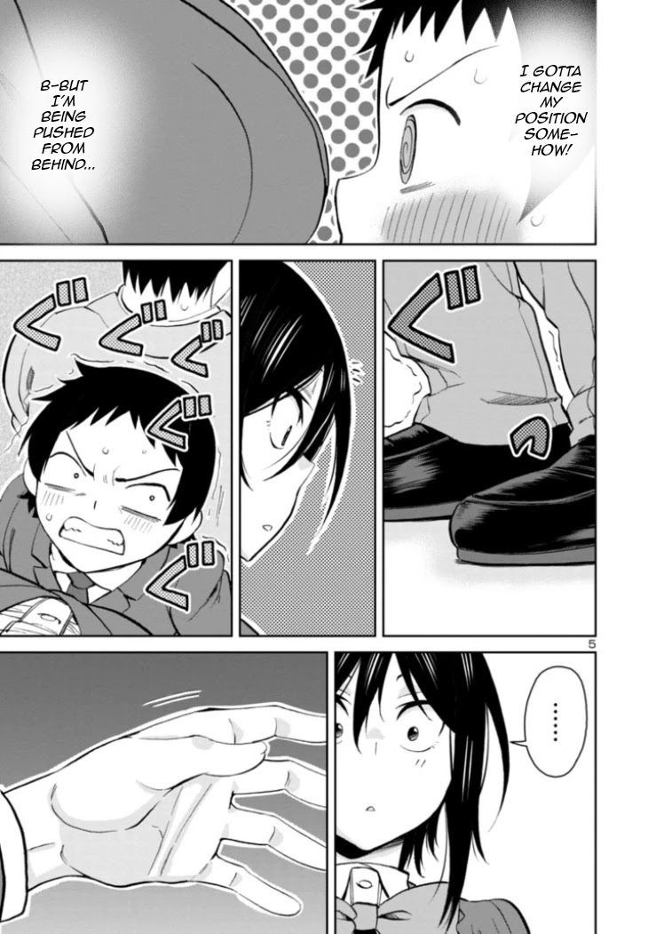 Hitomi-chan Is Shy With Strangers Chapter 82 page 5 - Chapter 82