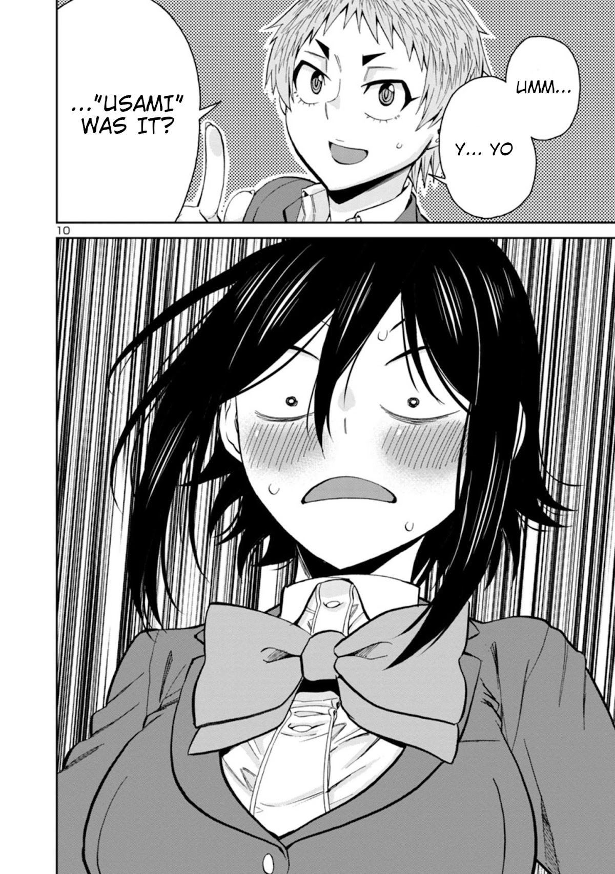 Hitomi-chan Is Shy With Strangers Chapter 83 page 10 - Chapter 83