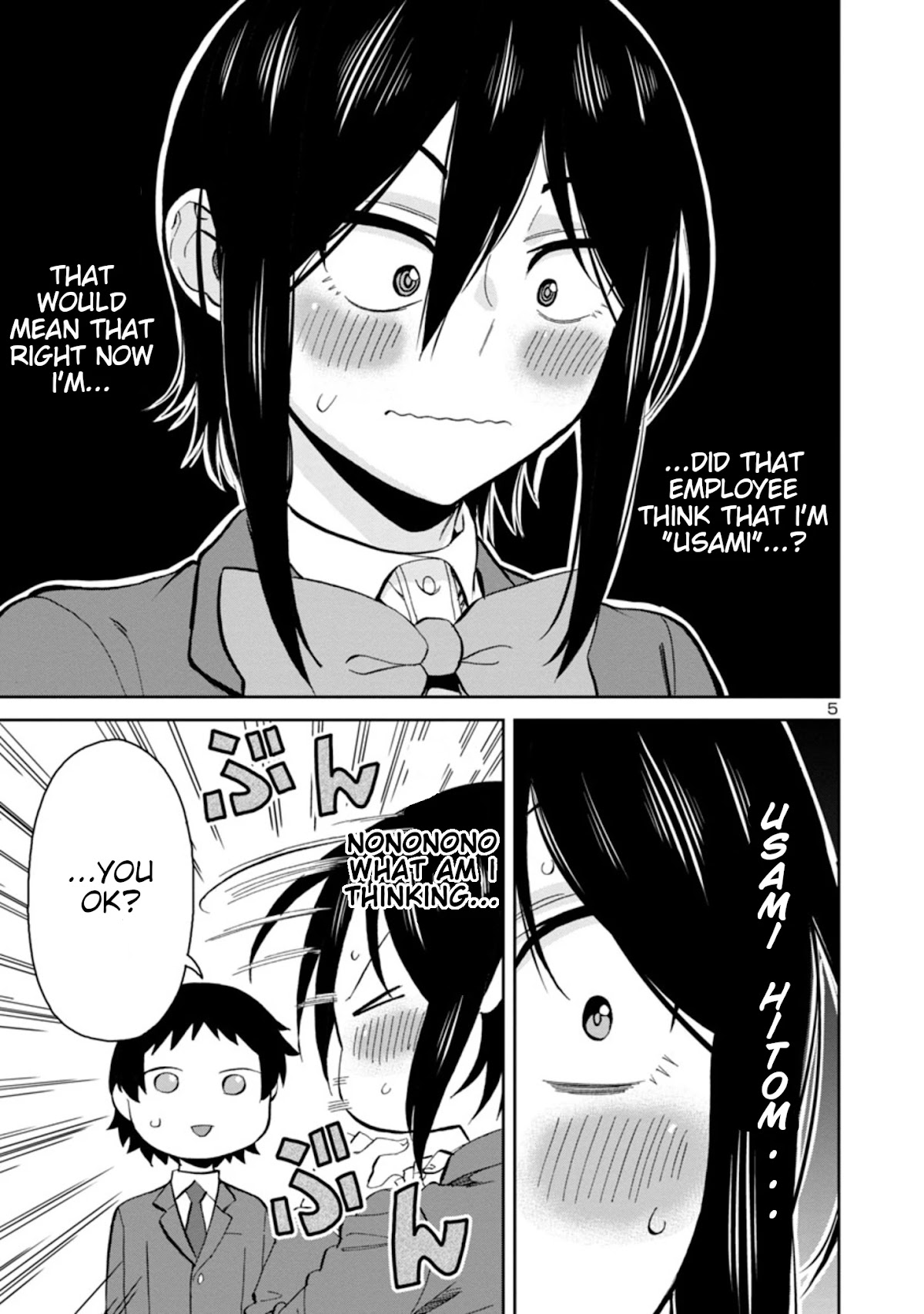 Hitomi-chan Is Shy With Strangers Chapter 83 page 5 - Chapter 83