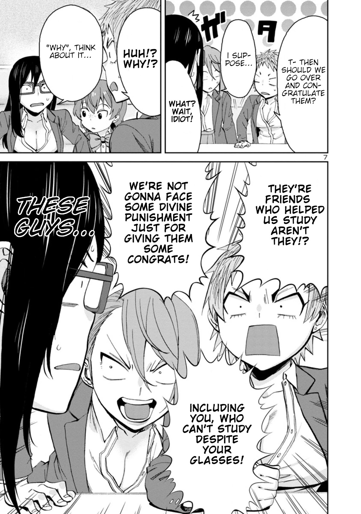 Hitomi-chan Is Shy With Strangers Chapter 83 page 7 - Chapter 83